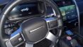 Land Rover Discovery 2021 2024